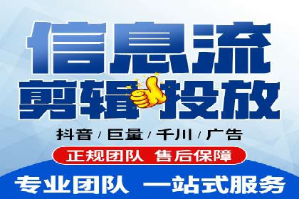 竞价SEM托管策略：企业广告投放的新趋势