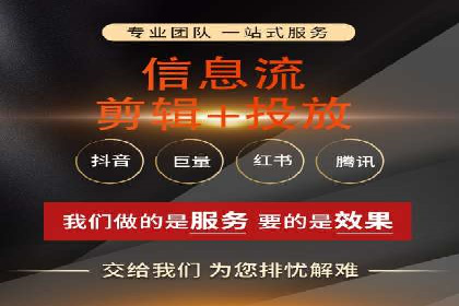 搜索开户返点攻略：轻松获取高额返利